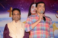 GOD OF GODS Movie Audio Launch